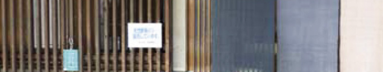 �R���Z�v�g�E�X�܏��E�A�N�Z�X