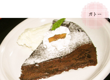 �K�g�[�C���[�W