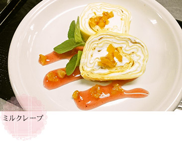 �~���N���[�v