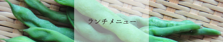 �����`���j���[