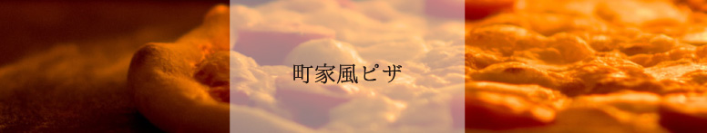 ���ƕ��s�U